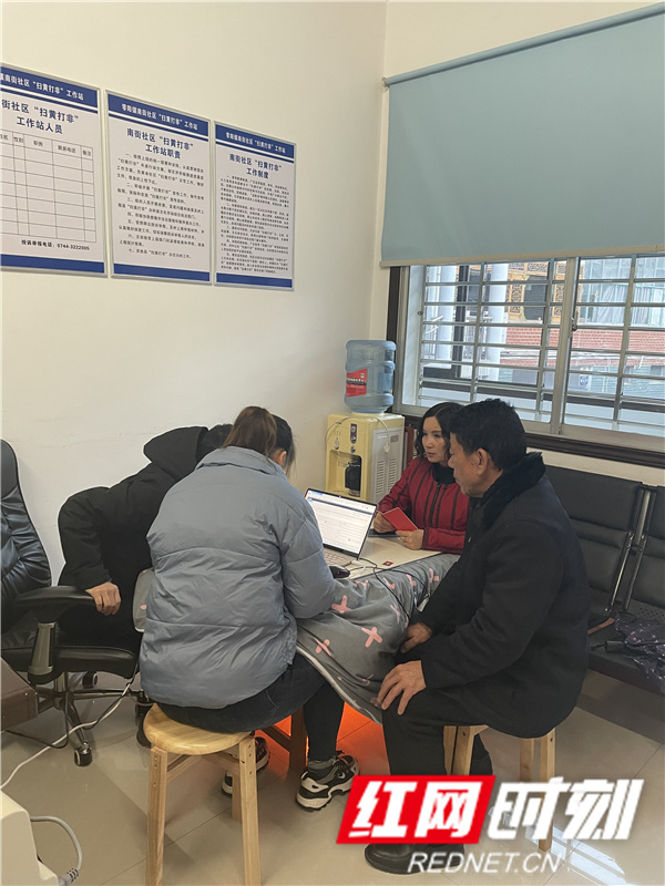 微信图片_20210310112316.jpg