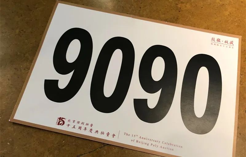 微信图片_20210310222211.jpg