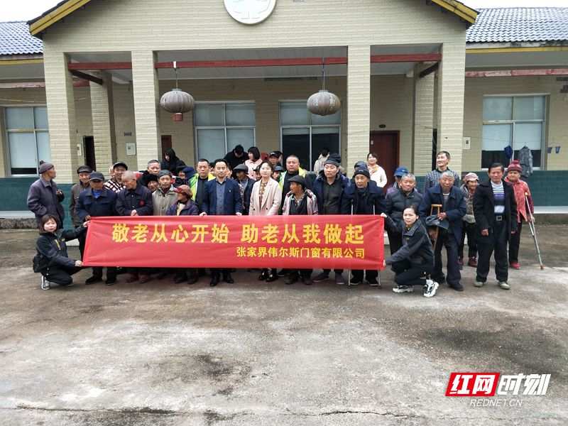 微信图片_20210309171514_副本.jpg