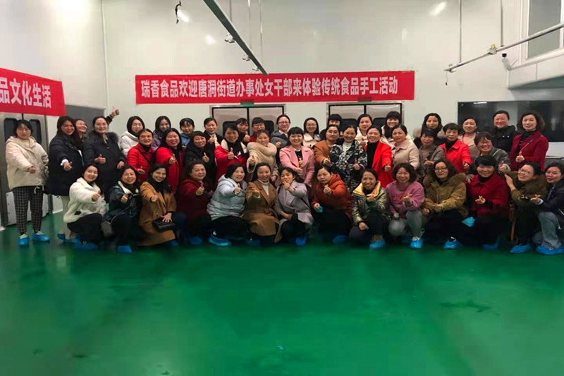 微信图片_20210310150025.jpg
