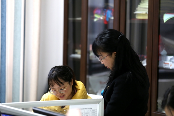 配图3.jpg