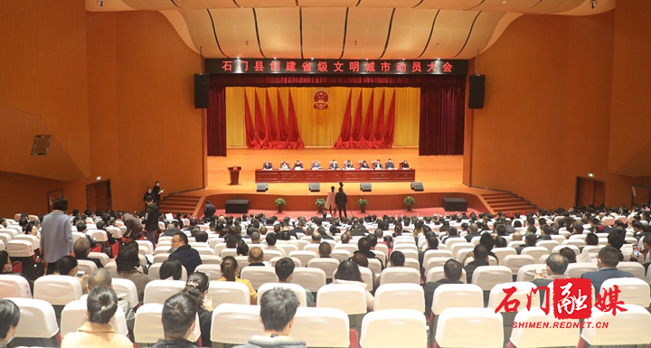 微信图片_20210311151117.jpg 微信图片_20210311151117.jpg