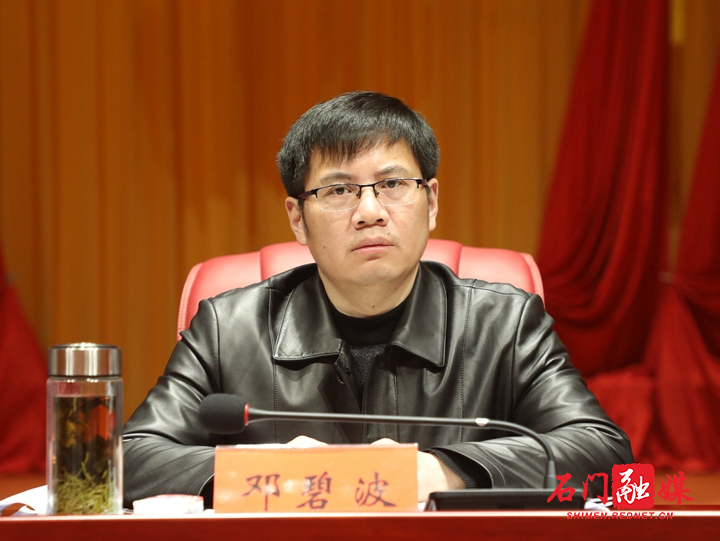 微信图片_20210311151113.jpg 微信图片_20210311151113.jpg