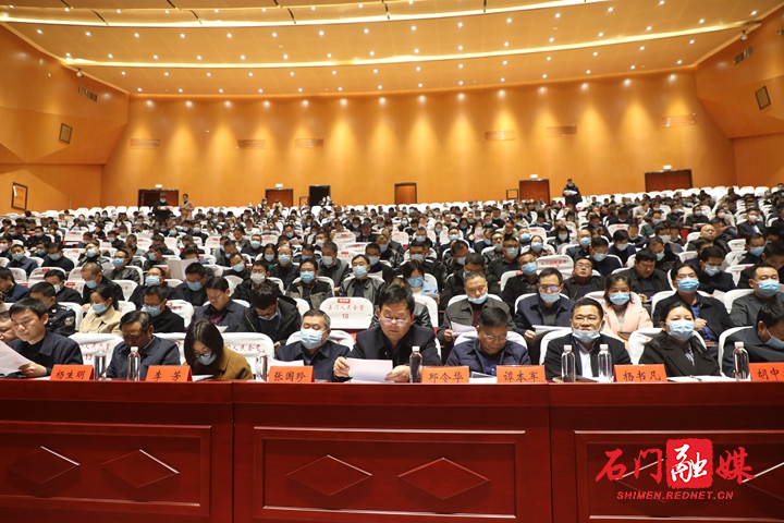 微信图片_20210311151123.jpg 微信图片_20210311151123.jpg