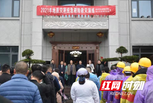 QQ截图20210311181547.png