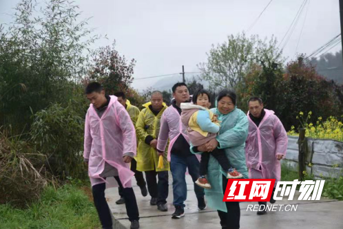 QQ截图20210311181557.png