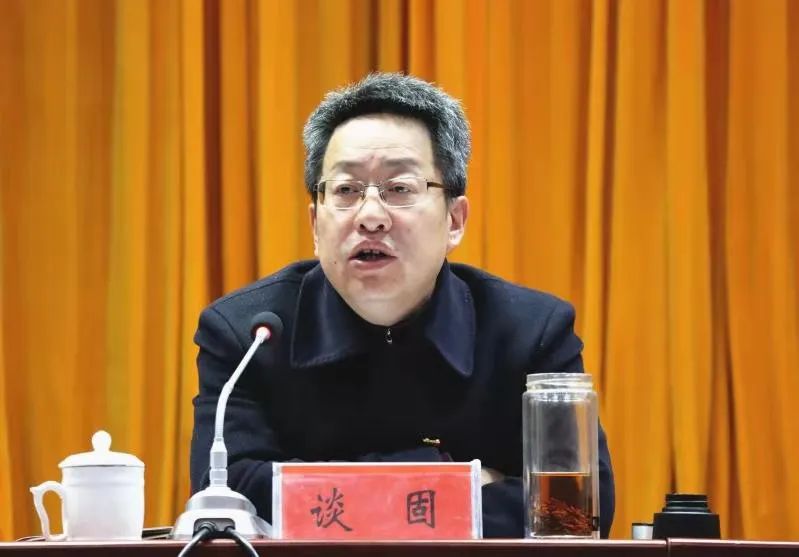 州人民检察院检察长,州政法队伍教育整顿领导小组成员谈固讲话