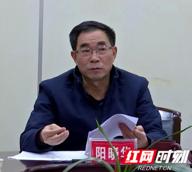 微信图片_20210311092739_副本.jpg