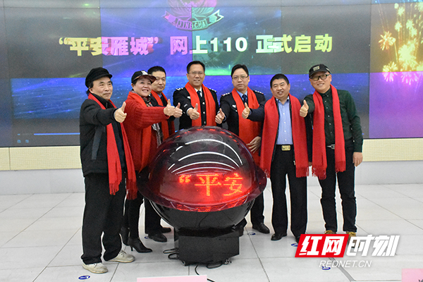 微信图片_20210311174932.jpg