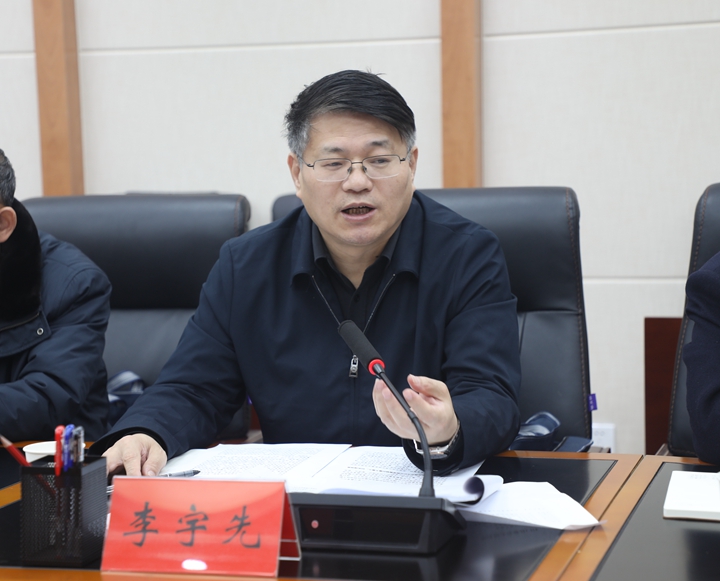 微信图片_20210311171912.jpg 微信图片_20210311171912.jpg