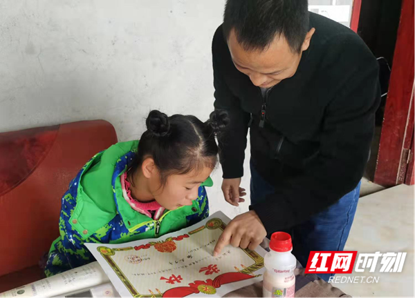 图片025881_副本.png