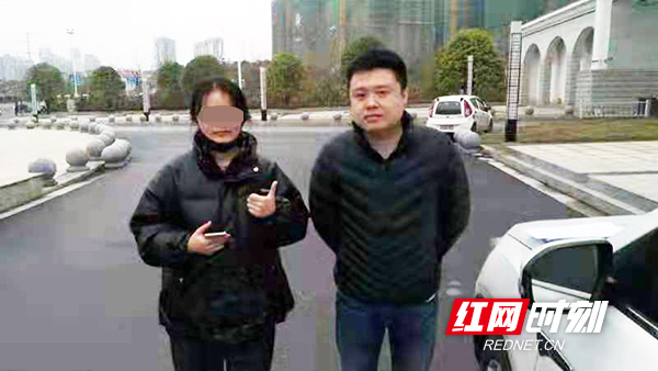 微信图片_20210311180710.jpg
