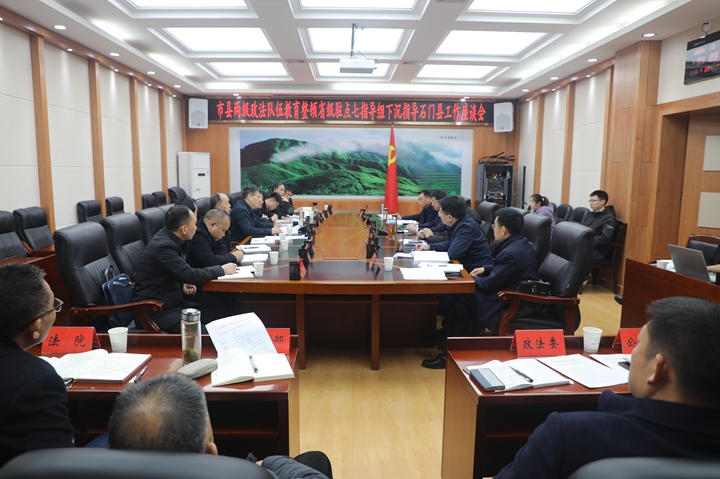 微信图片_20210311171908.jpg 微信图片_20210311171908.jpg