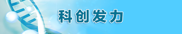 微信图片_20210310102711.jpg