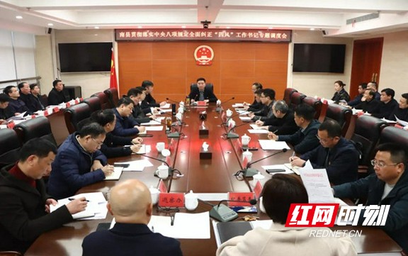 85fb7d8c-8fc1-4359-84a7-7ed6d3e4b4c5.marked.jpg