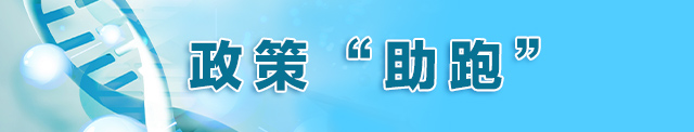 微信图片_20210310102709.jpg