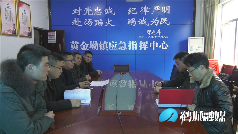 打非治违工作督导.mp4_20210312_155433.234.jpg