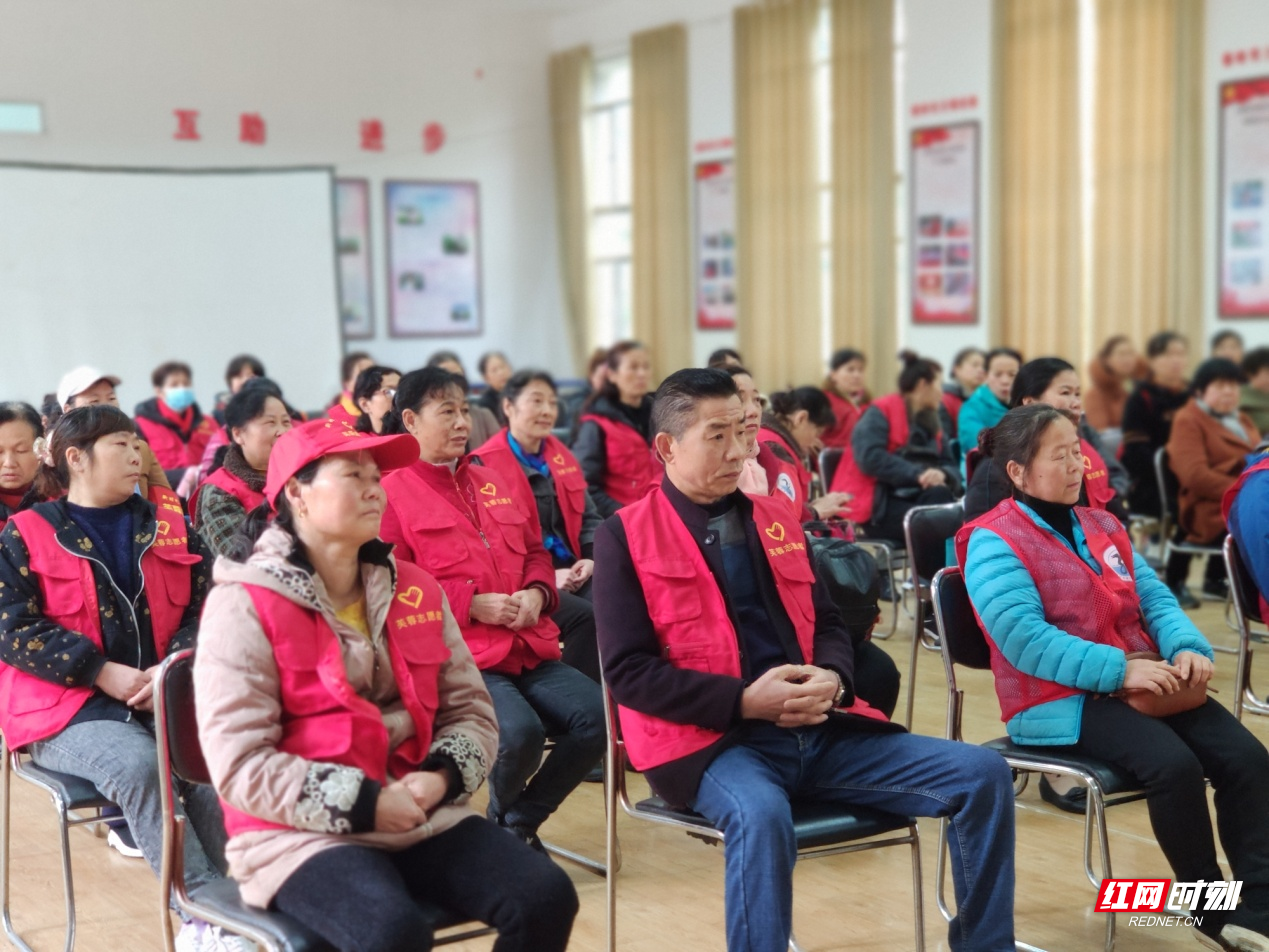 活动开始前的动员会.png