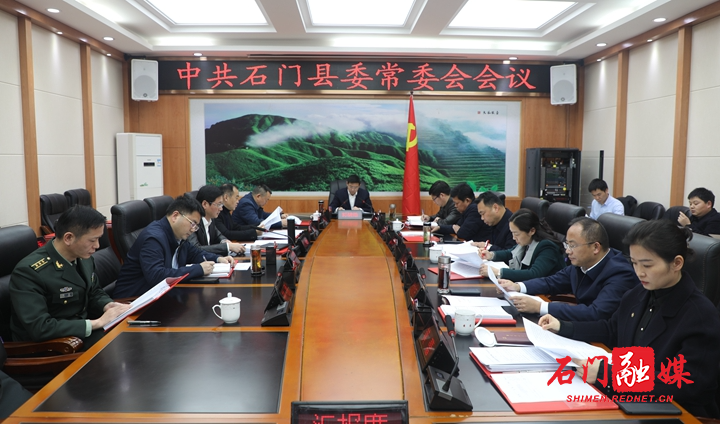 微信图片_20210312123754.jpg 微信图片_20210312123754.jpg