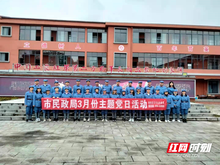 微信图片_202103122138381.jpg