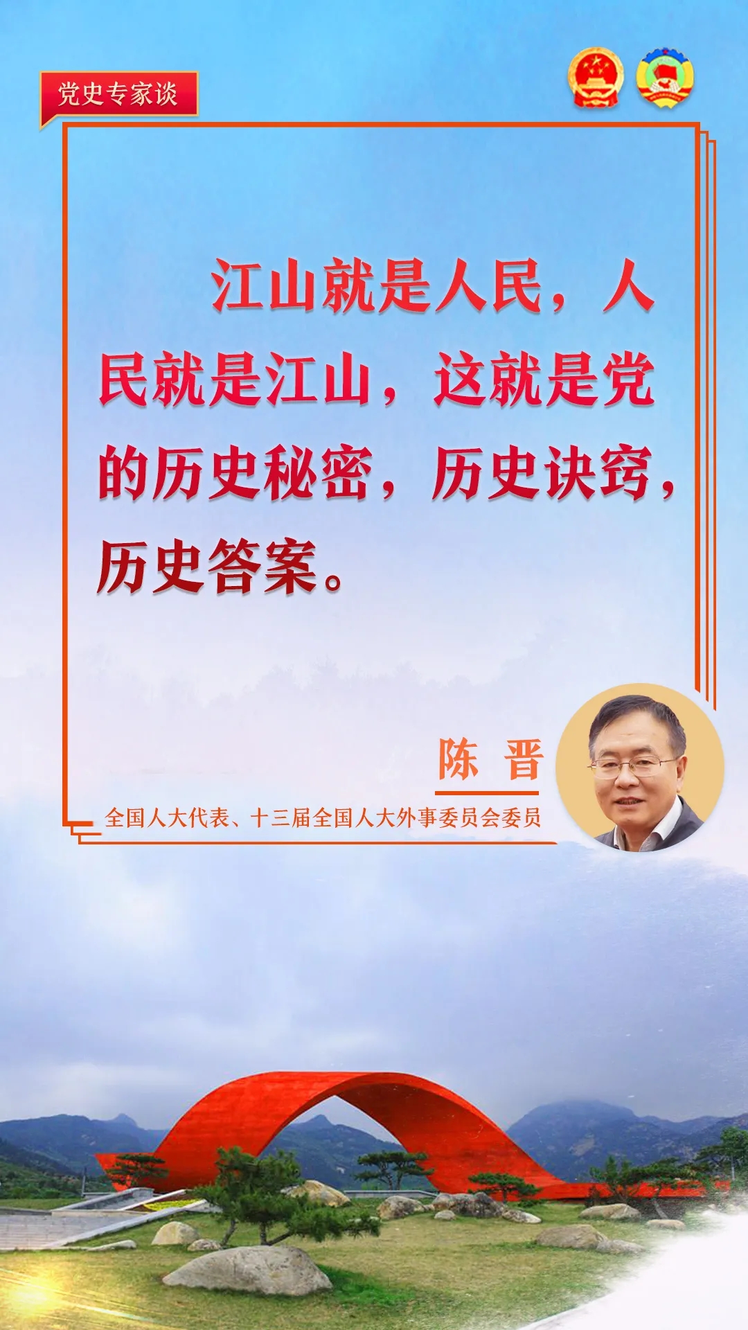 图3.webp.jpg