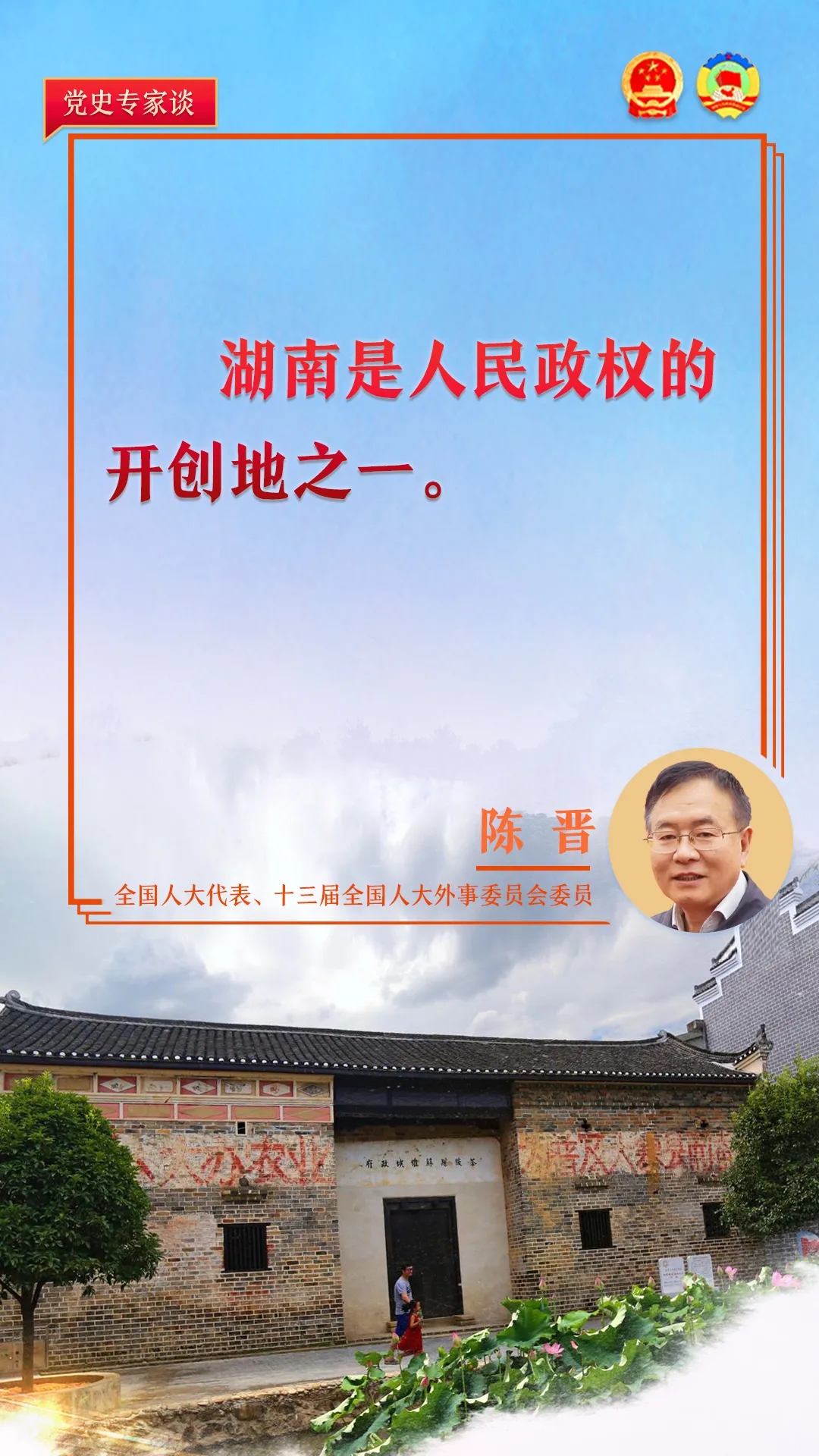 图6.webp.jpg