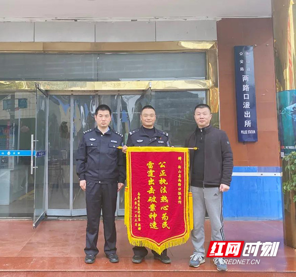 微信图片_20210312213423.jpg