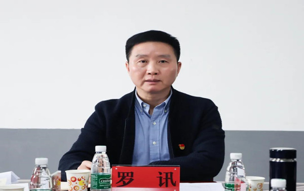 罗讯 调度3.jpg