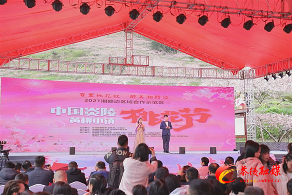 Still1201_00080.bmp Still1201_00080.bmp