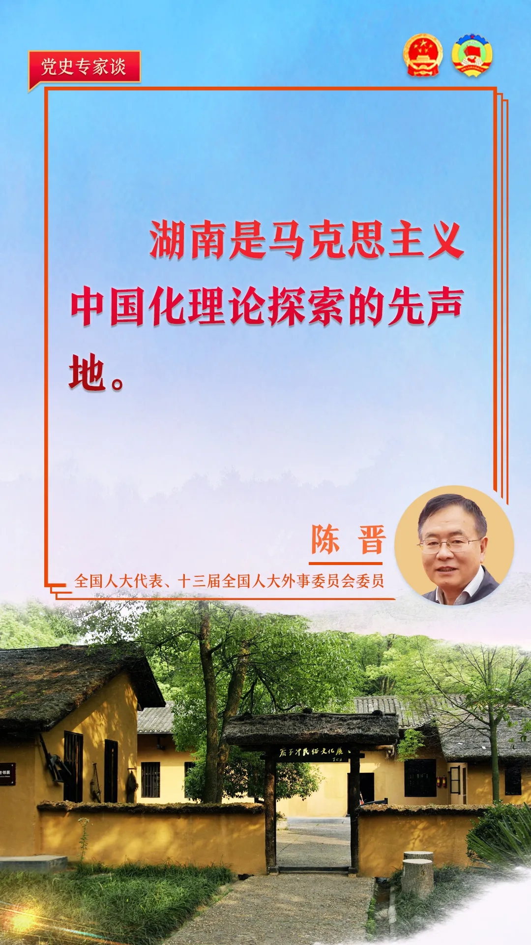 图8.webp.jpg