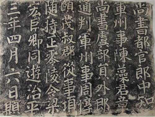 1561228_zengrui_1615464195793.png