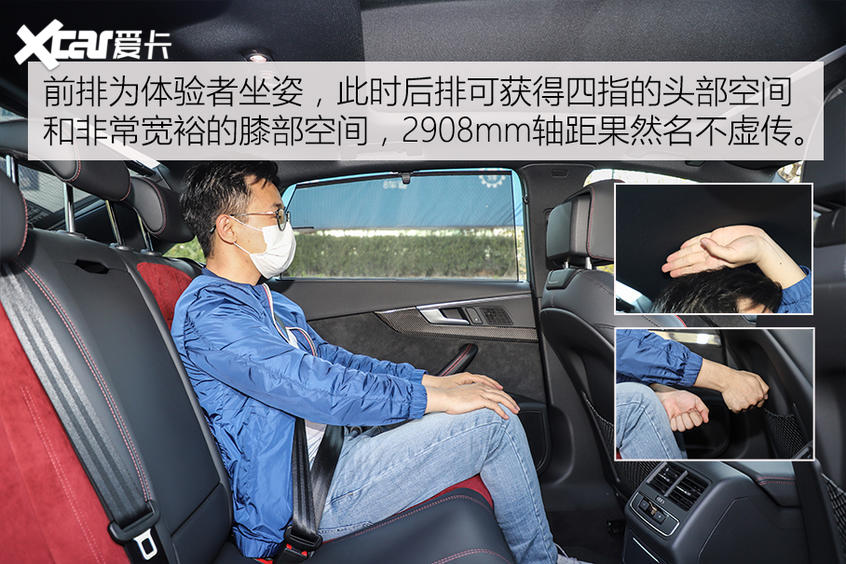 一汽-大众奥迪2020款奥迪A4L
