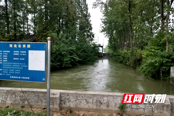 汉寿县西湖灌区通过伍家湾闸的调节实现自流灌溉.marked.png