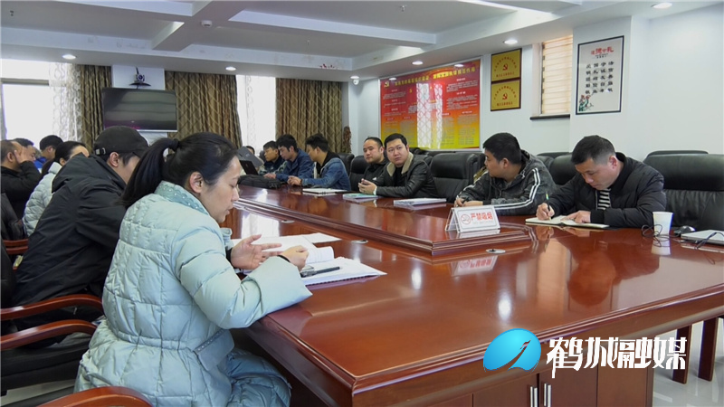 民政智慧app培训.mp4_20210312_152605.842.jpg