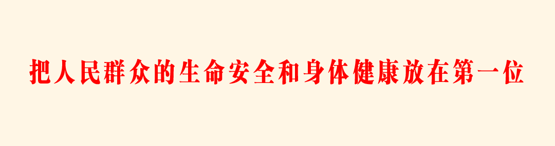 微信图片_20210220164856.png 微信图片_20210220164856.png