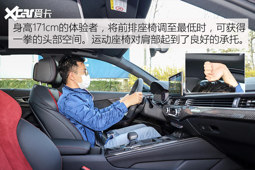 一汽-大众奥迪2020款奥迪A4L