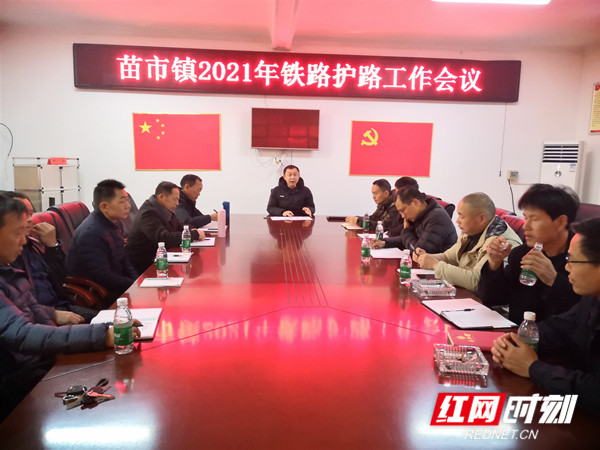 QQ图片20210312105515.jpg QQ图片20210312105515.jpg