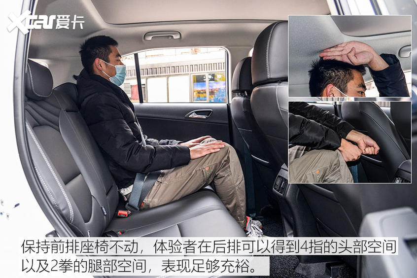实拍新款北京现代ix35