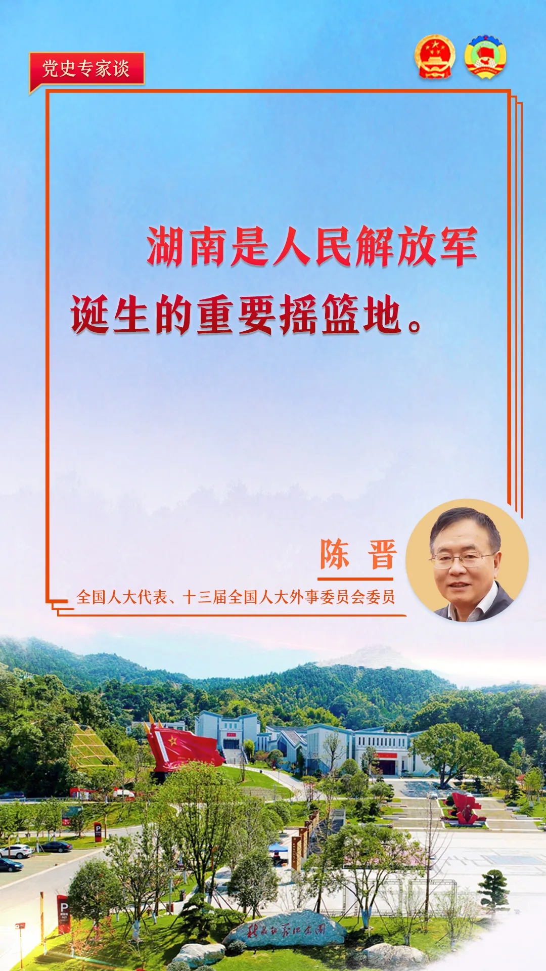 图5.webp.jpg