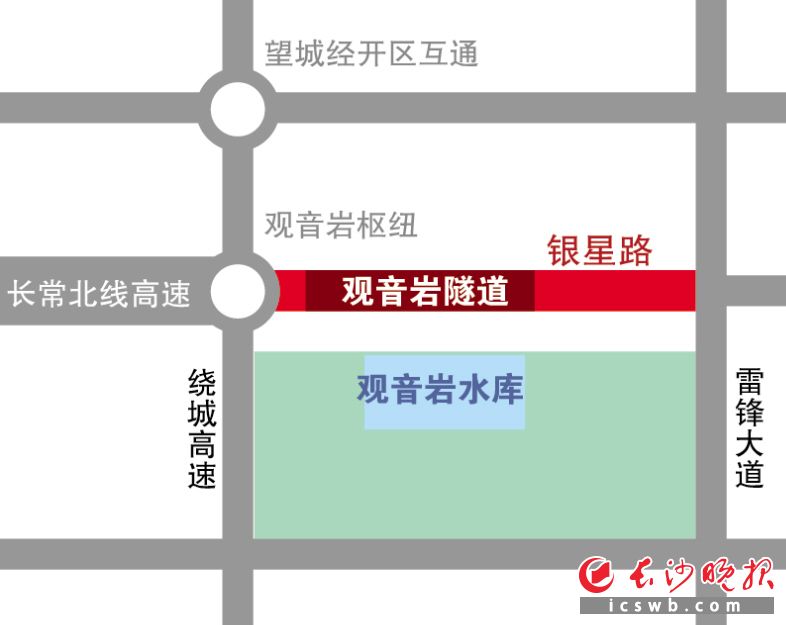 银星路观音岩隧道位置示意图。