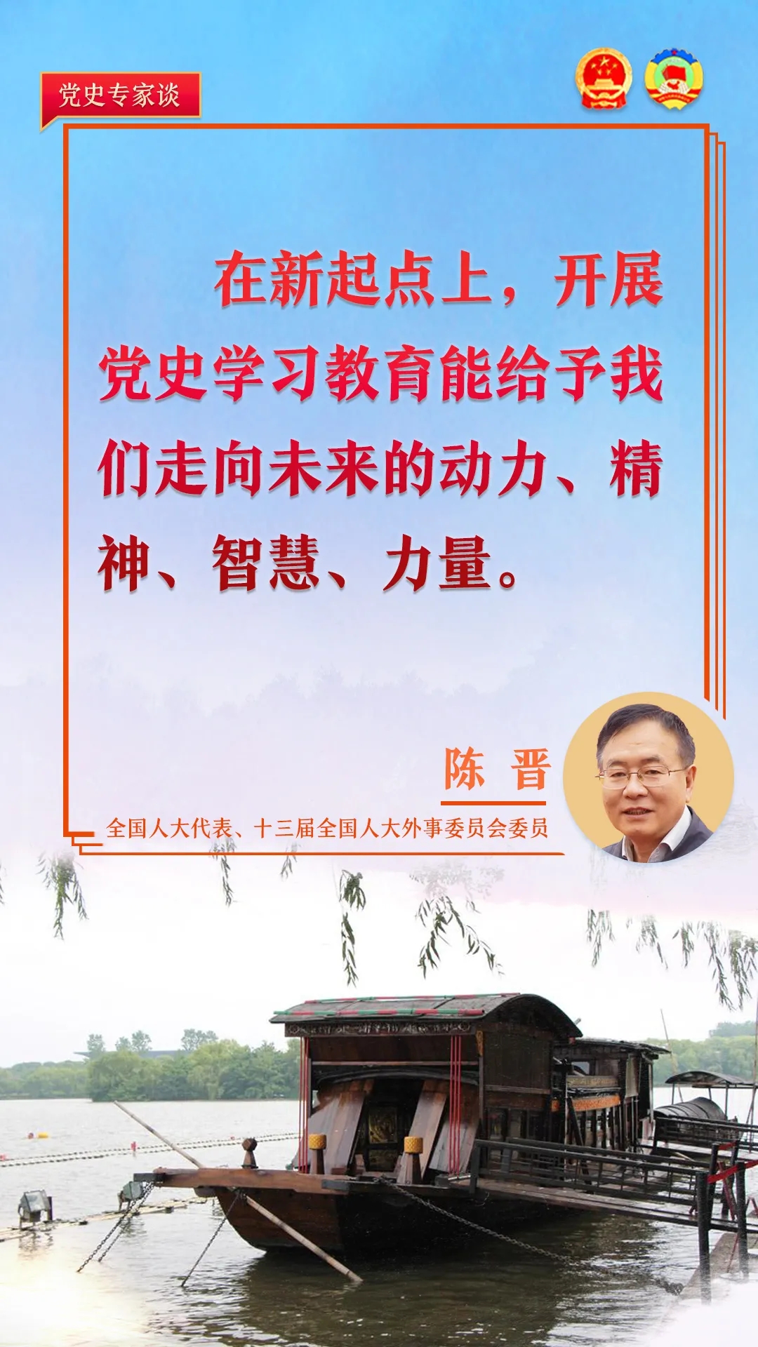 图2.webp.jpg