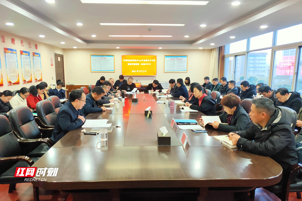 微信图片_20210312185425.jpg