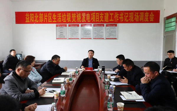 罗讯 调度2.jpg