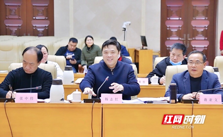 微信图片_20210312154905.jpg