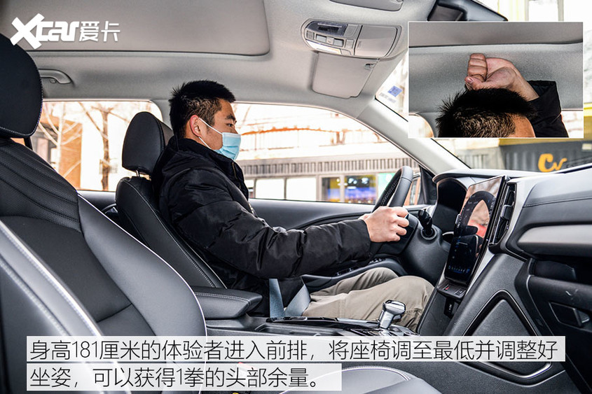 实拍新款北京现代ix35