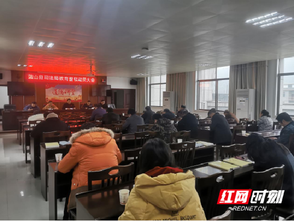 刀刃向内根除顽瘴痼疾+自我革命勇于激浊扬清1822.png