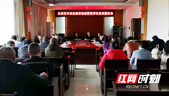 微信图片_20210312105544.jpg