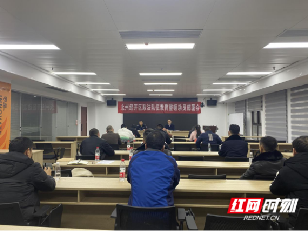 刀刃向内根除顽瘴痼疾+自我革命勇于激浊扬清2528.png