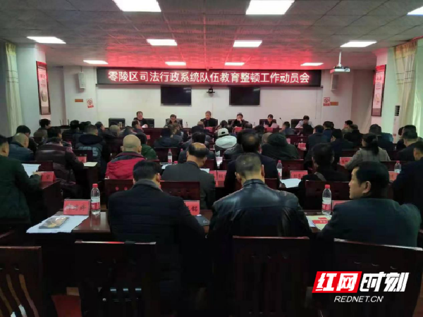 刀刃向内根除顽瘴痼疾+自我革命勇于激浊扬清548.png