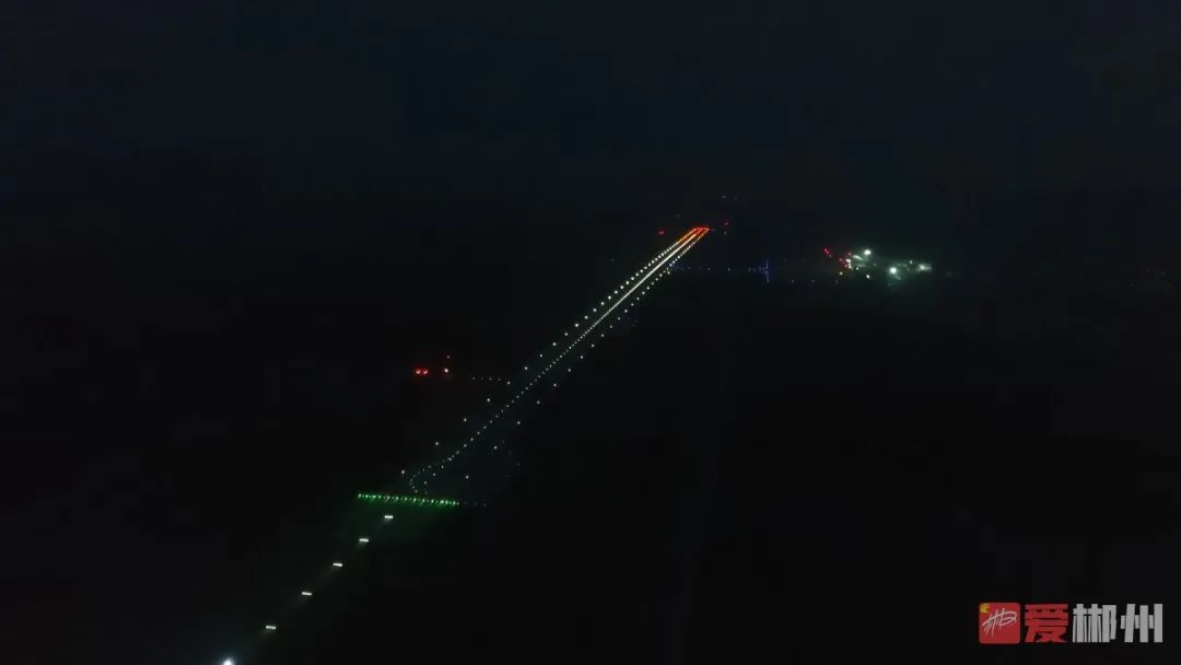校飞在即！刚刚，北湖机场亮起“天使之眼”
